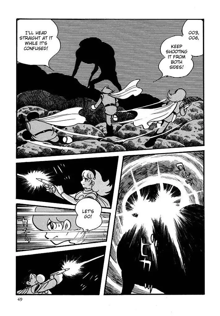 Cyborg 009 Chapter 113 40